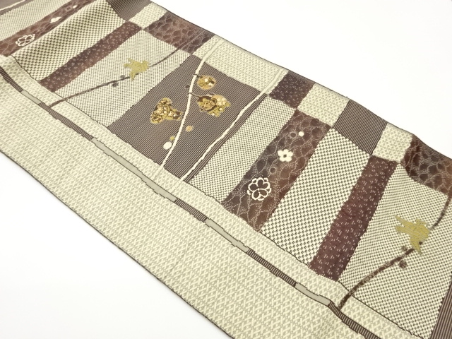 Nagoya obi woven with toy pattern in horizontal rows